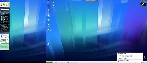 s-desktop.jpg